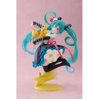Taito Hatsune Miku x Rody AMP+ - Artist Masterpiece - Thank You - Animke Beeldje - PVC Statue - 20 cm