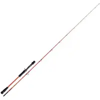 Ryoko Ballista Tera Core Jigging Rod Goud 1.92 m / 110 g