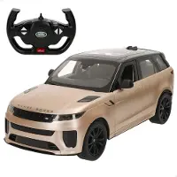 Rastar Range Rover Sport Sv 1:14 Rc Car Beige