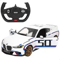 Rastar Bmw 3.0 Csl 1:14 Rc Car Wit