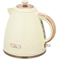 HOMCOM waterkoker Kunststof, roestvrij staal 24,2L x 19,5B x 23,4H cm Beige