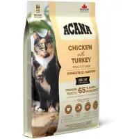 PADU Kattenvoer Voor Volwassen Katten 4.5kg