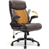 COLAMY bureaustoel - groot en hoog - stevige bureaustoel - gewatteerde opklapbare armleuningen - verstelbare lendensteun en kantelvergrendeling - ergonomische computerstoel - Bruin