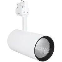 Ledvance LED Railspot 3-fase | 55W 4000K 4200lm 940 IP20