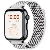 Savefamily Savewatch Plus 2 Smartwatch Wit Kinderen