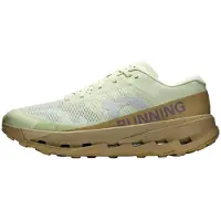 ON - Trailschoenen - Cloudultra 3 M Linen/Safari voor Heren - Maat 42 - Beige