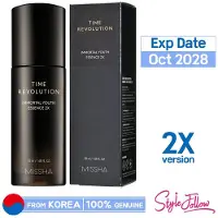 MISSHA Time Revolution Immortal Youth Essence 2x