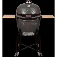 Grill Guru Entry Large