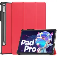 EtuiTab Serie - Tablethoes - Lenovo Tab P11 Pro 2GEN - 11.2 inch - Magnetisch Sluiting - Standfunctie