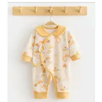 VBM babypyjama - 100% katoen - unisex - 2-4 maand