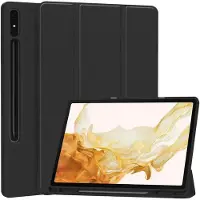 EtuiTab - Serie - Tablethoes - Samsung Galaxy Tab S9 Plus 12.4 inch - Slanke Bescherming