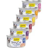 GimCat 24x Kattenvoer Nat ShinyCat Filets in Jelly Kip 70 gr