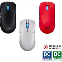 Asus Muis 90MP0490-BMUA10 Wit