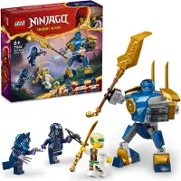 LEGO 71805 Ninjago Jay's Mecha Strijdpakket