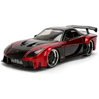 Jada Mazda RX-7 Widebody 1995 1:24
