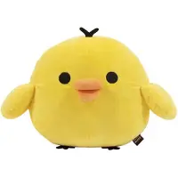 Rilakkuma Kiiroitori - Medium Pluche 23cm