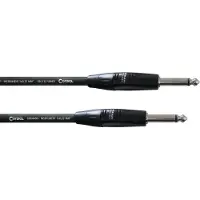 Cordial CII1.5PP Intro 6.3mm TS jack instrumentkabel 1.5m