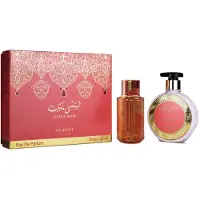 Arabiyat Prestige Lychee Musk Gift Set