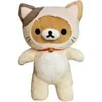 Aqi Rilakkuma Cat Teddy 38 Cm Beige Kinderen