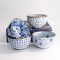 Tokyo Design Studio – Blue Flower Kommen Set – 4 Stuks – 550 ml – 13 x 7.8 cm – Geschenkdoos