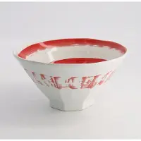 Tokyo Design Studio – Ramenbowl – Noodle Kom - Sushi Servies - Maru White – Wit/Rood - Ramen kom – 1000ml - 22x11cm