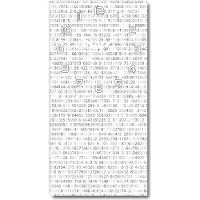 Tulup Wandklok - Binaire code Moderne Wandklok Glas - 30x60 cm - Grijs Wandklok Glas Decoratie - Witte handen - Rechthoekige Klok - Glazen Wandklok Design - Klok Glas Met Opdruk