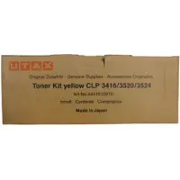 Utax 4441610016 toner cartridge geel (origineel)