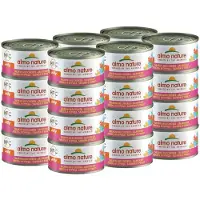 Almo Nature Hfc Kattenvoer Nat In Gelei Zalm & Kip 70 Gr