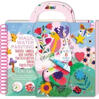 Avenir - Magic Water Painting - Fantasy Garden (58CH221895)