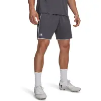 Under Armour Challenger Trainingsbroekje Donkergrijs Wit