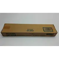 Sharp AR310UH upper fuser kit (origineel)