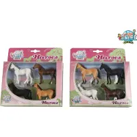 Kids Globe Horses 4 Paarden 1:32 Verschillende verschillende Kunststof Kids
