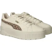 Puma Sneakers laag 'Karmen II' lichtbeige / bruin / zwart