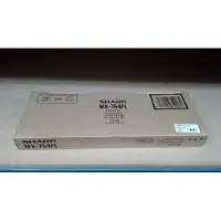Sharp MX-754FL ozon filter kit (origineel)