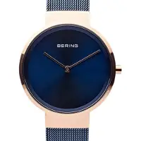 Bering 14531-367 5atm 19mm Horloge