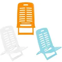 Progarden SPIAGGINA PIEGHEVOLE 'PLAYA' opvouwbaar strandlaken, 40x51,5x62 cm - Diverse kleuren