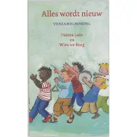 Vbk media Alles wordt nieuw