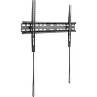 BlueBuilt Muurbeugel 50-75"