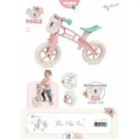 Big Buy Cooking My First With Eva Wheels Bag And Seat Adjustable In Height Koala 83x38x53 Cm Fiets