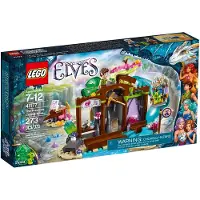 LEGO Elves de kostbare kristalmijn 41177