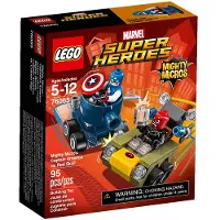 LEGO Marvel Super Heroes 76065 Mighty Micros: Captain America vs Red Skull