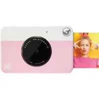 Kodak Printomatic Pink