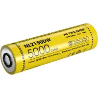 Nitecore NL2150DW - Li-Ion batterij - 5000mAh 3.6V - voor R40 V2