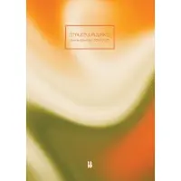 Blossom Books Lerarenplanner 2026/2027