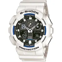 Casio GA-100B-7AER Herenhorloge 51 mm - Wit