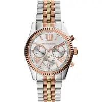 Michael Kors Analoog horloge 'Lexington' goud / zilver