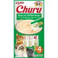 Inaba Kattensnack Churu Tonijn - Kip 60 Gr