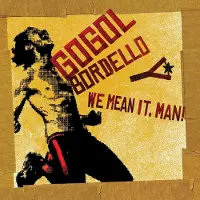 Bertus France Cnt We Mean It, Man ! Vinyl