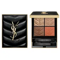 Yves Saint Laurent Couture Mini Clutch Oogschaduwpalette 4 g Nr. 810 - Over Orange