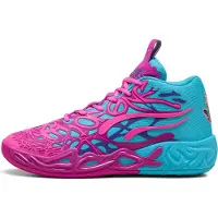 Puma MB.04 Iridescent basketbalschoenen, Roze, Maat 48